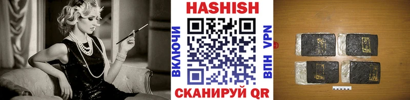 Гашиш VHQ Гай