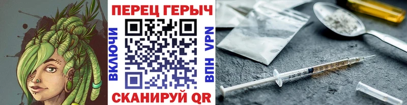 что такое   Гай  Героин герыч 