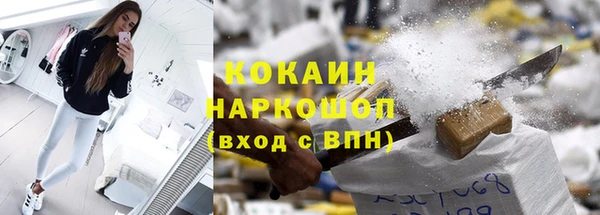 дистиллят марихуана Верхний Тагил