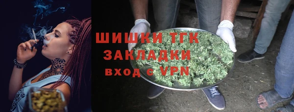 соль ск Верхнеуральск