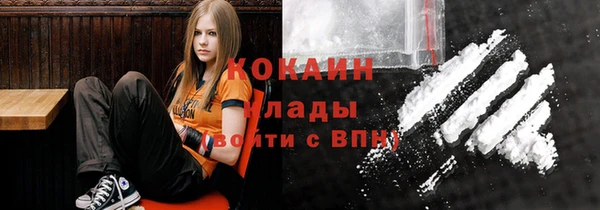 дистиллят марихуана Верхний Тагил