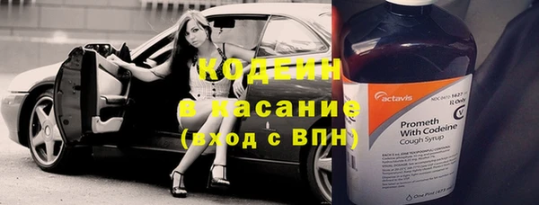 соль ск Верхнеуральск