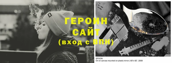 соль ск Верхнеуральск