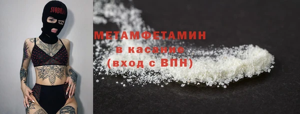 соль ск Верхнеуральск