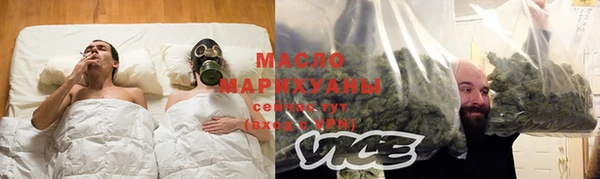 стаф Верея