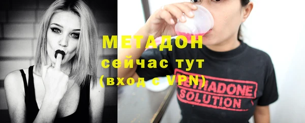 соль ск Верхнеуральск