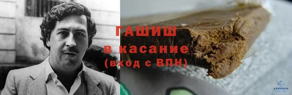 дистиллят марихуана Верхний Тагил
