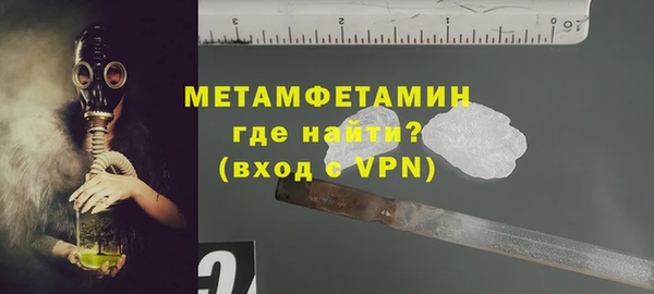 дистиллят марихуана Верхний Тагил