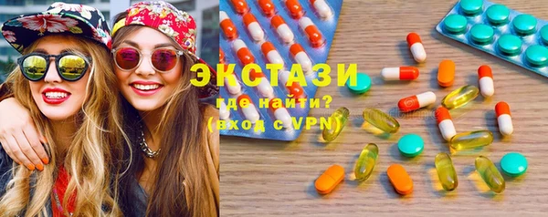 дистиллят марихуана Верхний Тагил
