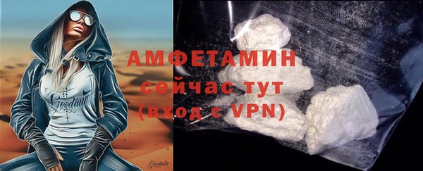 дистиллят марихуана Верхний Тагил