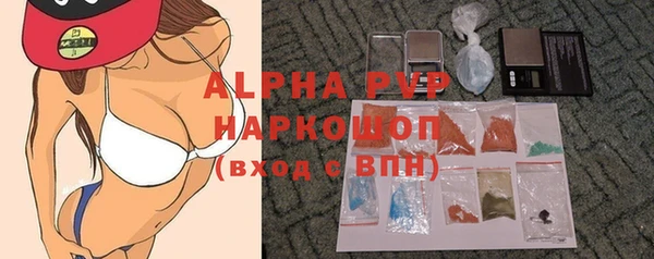 дистиллят марихуана Верхний Тагил