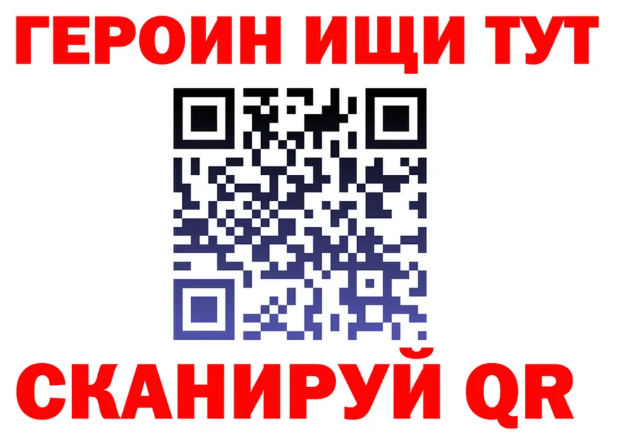 ТГК Wax зеркало это блэк спрут Гай